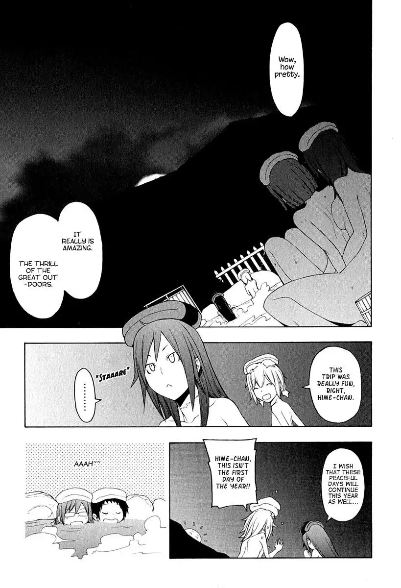 Yozakura Quartet Chapter 57.5 4